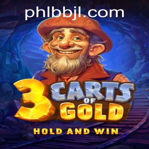 Exploring the Virtual Treasure Hunt: 3cartsOfGold